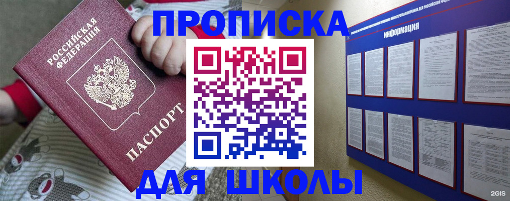 форма 3 в Калуге